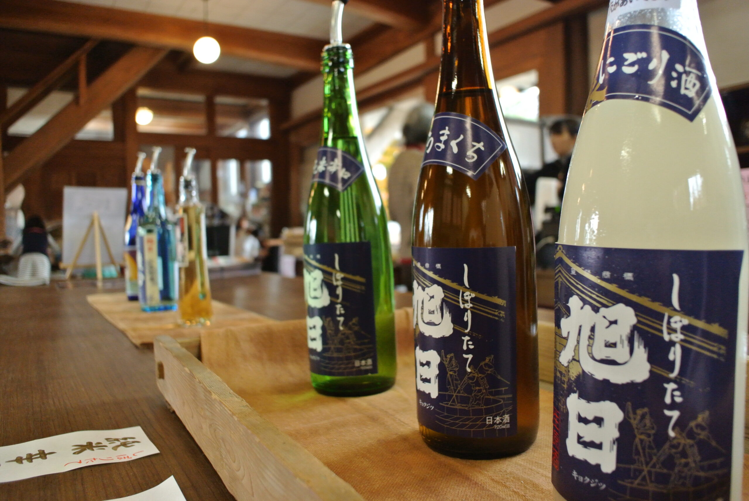 藤居本家の「黒渡」滋賀の自然と歴史が生んだ逸品 - IMASHIGA